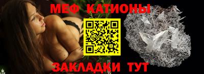 МДПВ Донецк