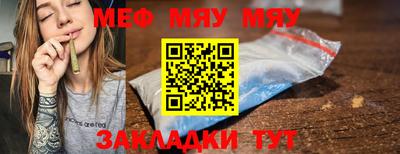 МДПВ Донецк