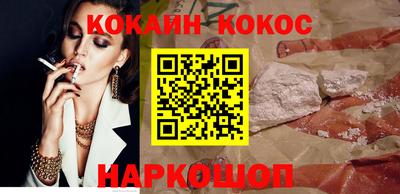 МДПВ Донецк