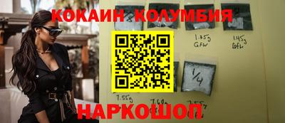 МДПВ Донецк