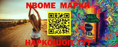 МДПВ Донецк