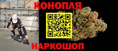 спиды Донской