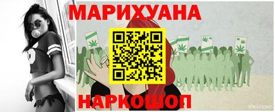 мяу мяу мука Дубна