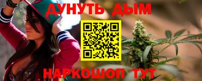спиды Донской