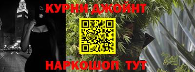 спиды Донской