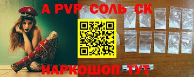 МДПВ Донецк