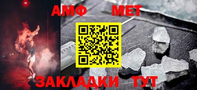 МДПВ Донецк