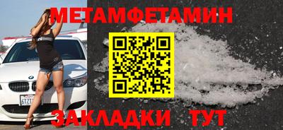 МДПВ Донецк