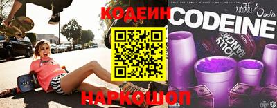 мяу мяу мука Дубна