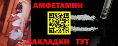 мяу мяу мука Дубна