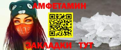 МДПВ Донецк