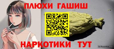 МДПВ Донецк