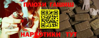 спиды Донской