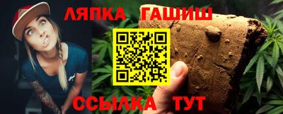МДПВ Донецк