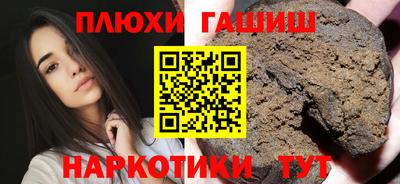 спиды Донской