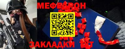 МДПВ Донецк