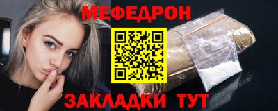 МДПВ Донецк