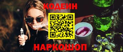 МДПВ Донецк