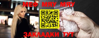 МДПВ Донецк